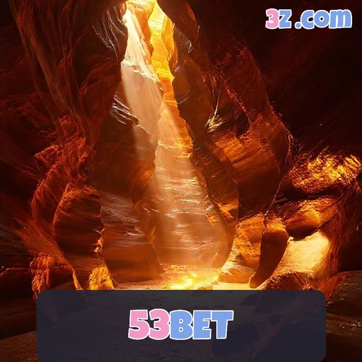 Baixar no 53bet: Inovações em Jogos e Entretenimento